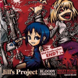 Bloody Chronicle -append disc:02-