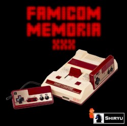 Famicom Memoria XXX