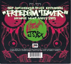 Freedom Tower - No Wave Dance Party 2015