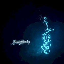Prince of Persia