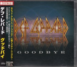 Goodbye