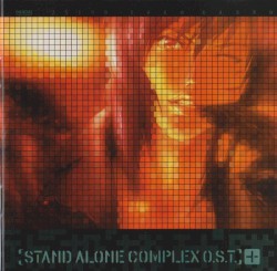 Ghost in the Shell: Stand Alone Complex O.S.T.+
