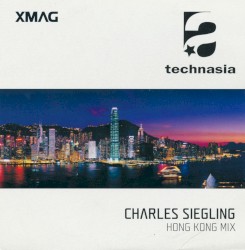 Technasia Hong Kong Mix