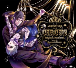 黒執事 Book of Circus Original Soundtrack