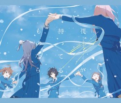 僕が持ってるものなら
