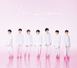 1st Love