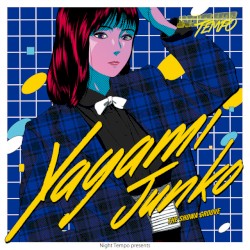 八神純子 - Night Tempo presents ザ・昭和グルーヴ