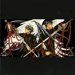 X Kamui & Fuuma Vocal Collection