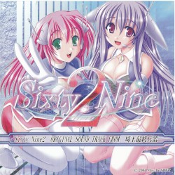Sixty Nine2 ORIGINAL SOUND TRACK FROM 埼玉最終兵器