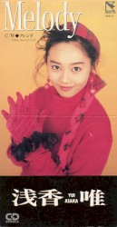 Melody