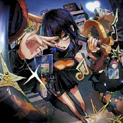 The Light That Breaks My Heart