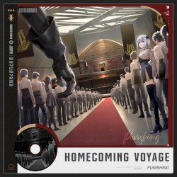 长路归航 (From Punishing Gray Raven: Homecoming Voyage)