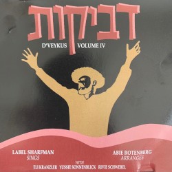 D’veykus, Vol. 4