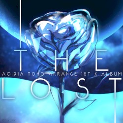 The "Lost"