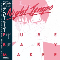 Pure Baby Maker [Rewind]