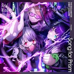 THE IDOLM@STER SHINY COLORS Song for Prism Real Mind Shakes / THE LAST PRIDE