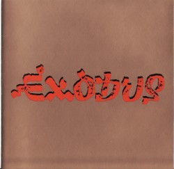 Exodus