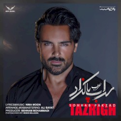 Tazrigh