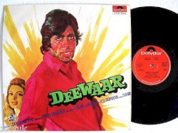 Deewaar