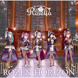 ROZEN HORIZON