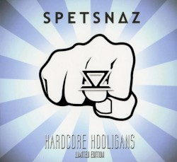 Hardcore Hooligans