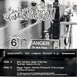 The Common Thread E.P.