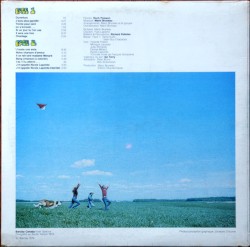 J'M'Appelle Nicole Lapointe