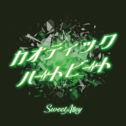 カオティックハートビート