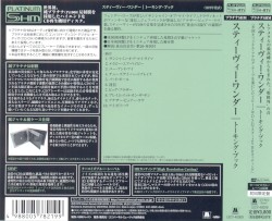 Talking Book