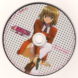 AIKa R-16 VIRGIN MISSION MUSIC COLLECTION