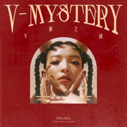 V-Mystery