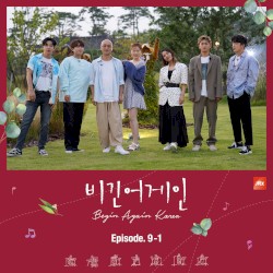 Begin Again Korea, Episode. 9-1 (Original Television Soundtrack)