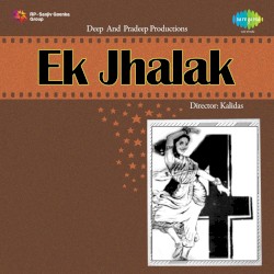 Ek Jhalak