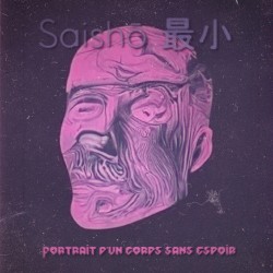 𝖕𝖔𝖗𝖙𝖗𝖆𝖎𝖙 𝖉'𝖚𝖓 𝖈𝖔𝖗𝖕𝖘 𝖘𝖆𝖓𝖘 𝖊𝖘𝖕𝖔𝖎𝖗