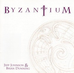 Byzantium