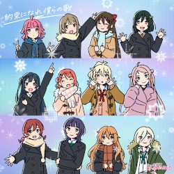 約束になれ僕らの歌