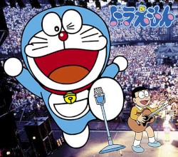ドラえもんのうた