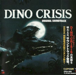 Dino Crisis