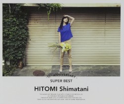15th Anniversary SUPER BEST