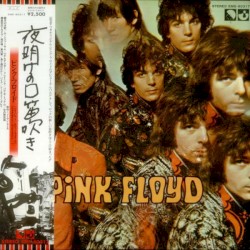 The Piper at the Gates of Dawn