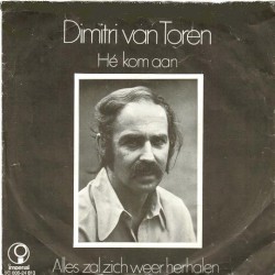Hé kom aan