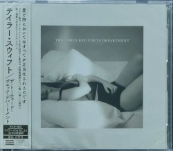 THE TORTURED POETS DEPARTMENT