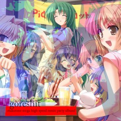 otakutone mega high speed remix party album