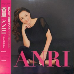 ANRI