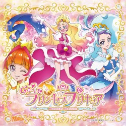 Go！プリンセスプリキュア 主題歌シングル