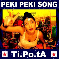 Peki Peki Song