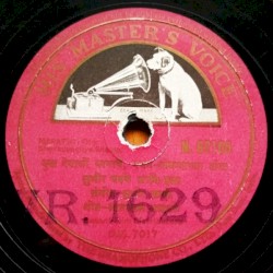 शेवग्याच्या शेंगा