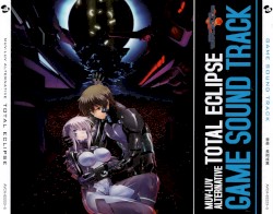 MUV-LUV ALTERNATIVE TOTAL ECLIPSE GAME SOUND TRACK