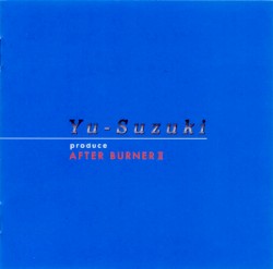 Yu-Suzuki produce After Burner II