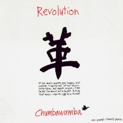 Revolution